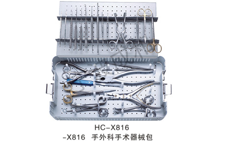 顯微外科手術(shù)器械包的使用注意事項(xiàng)